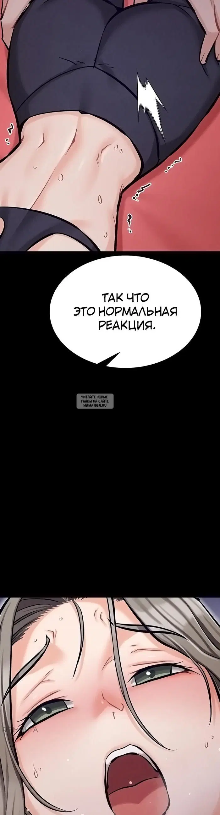 Page 59.000