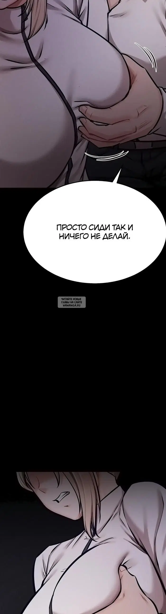 Page 59.000