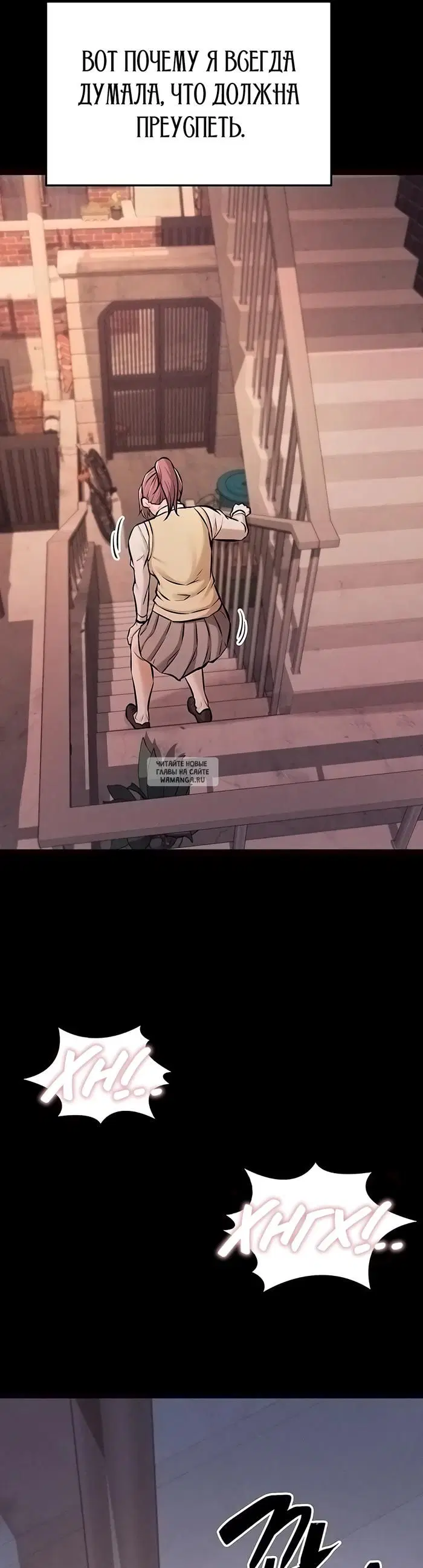 Page 50.000