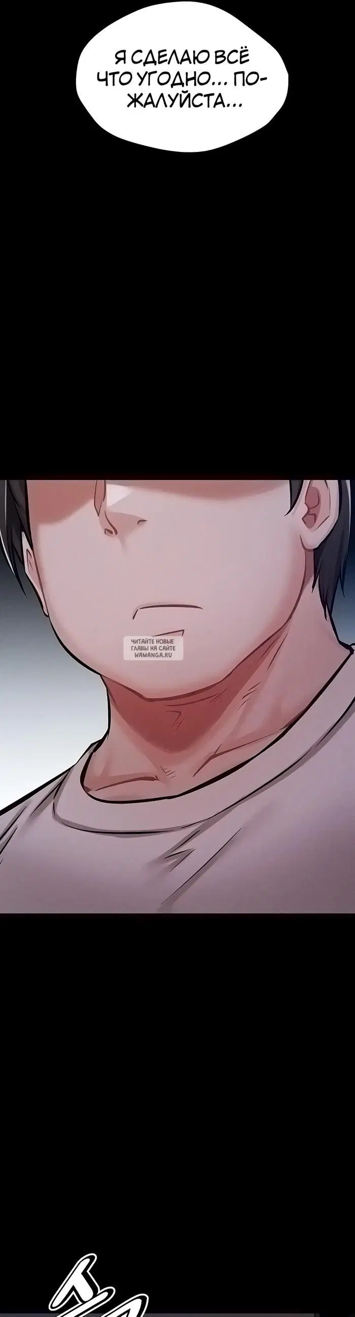 Page 50.000