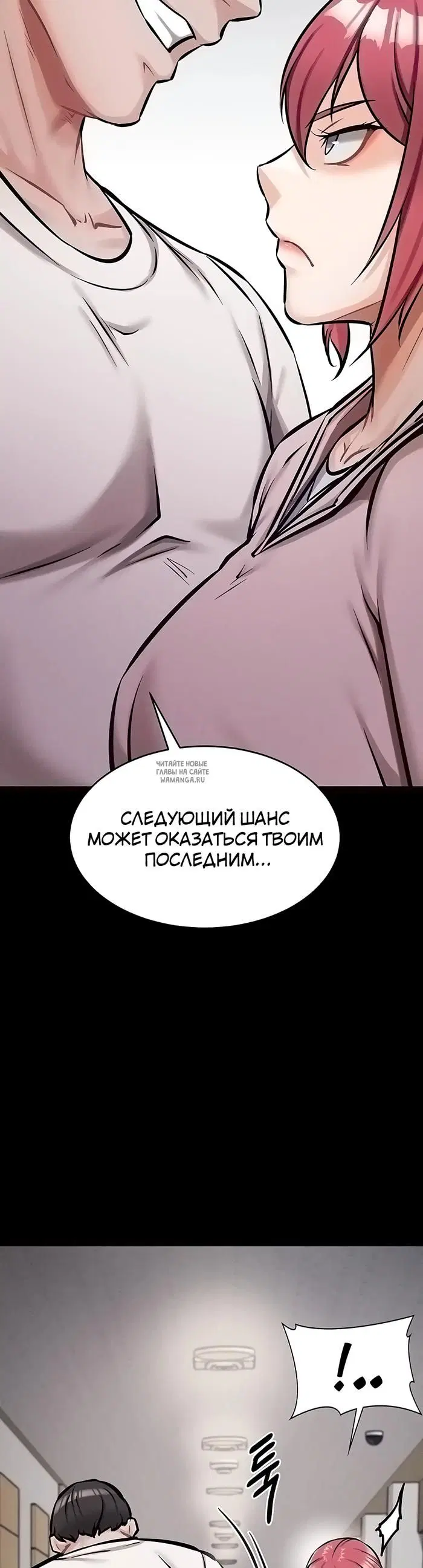 Page 50.000