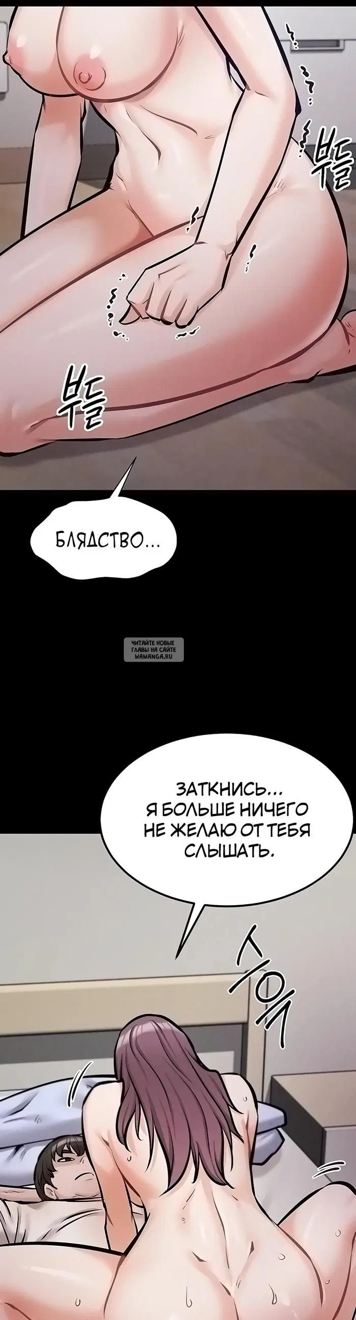 Page 50.000