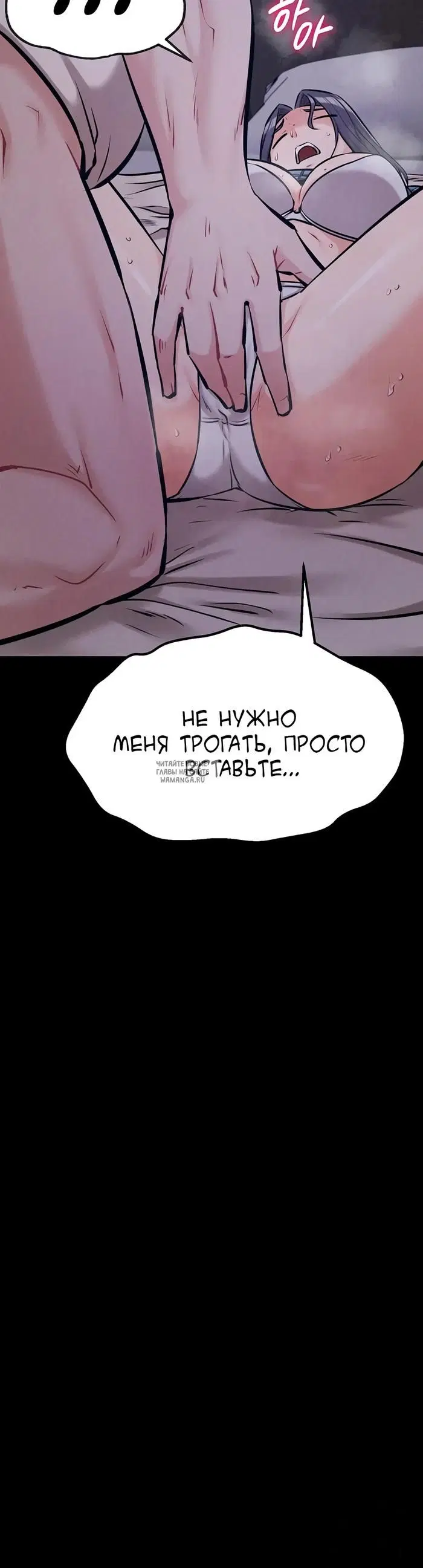 Page 50.000