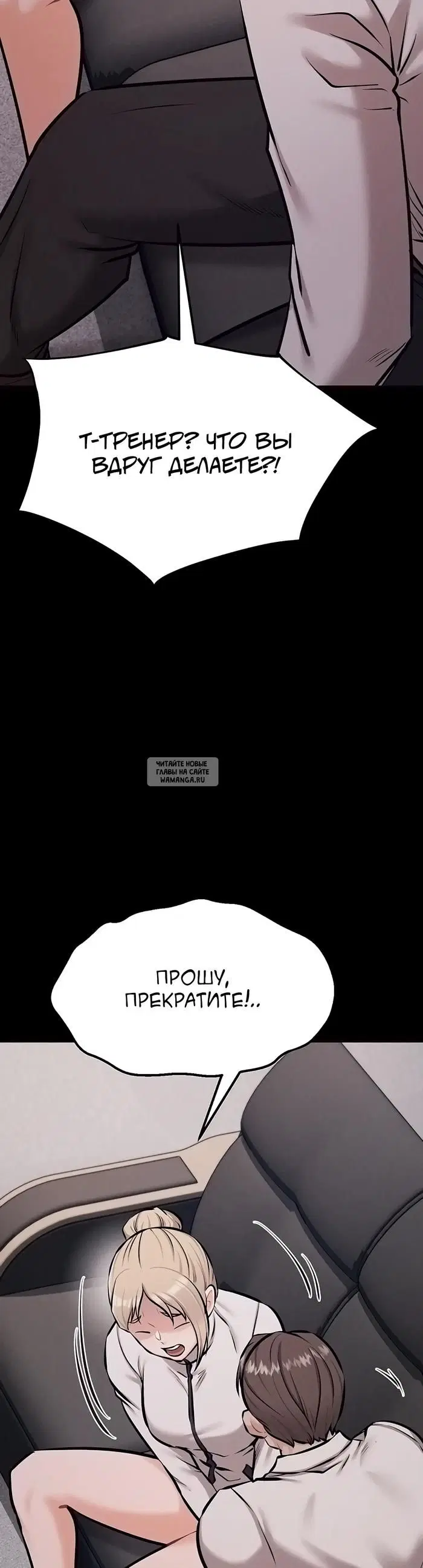 Page 50.000