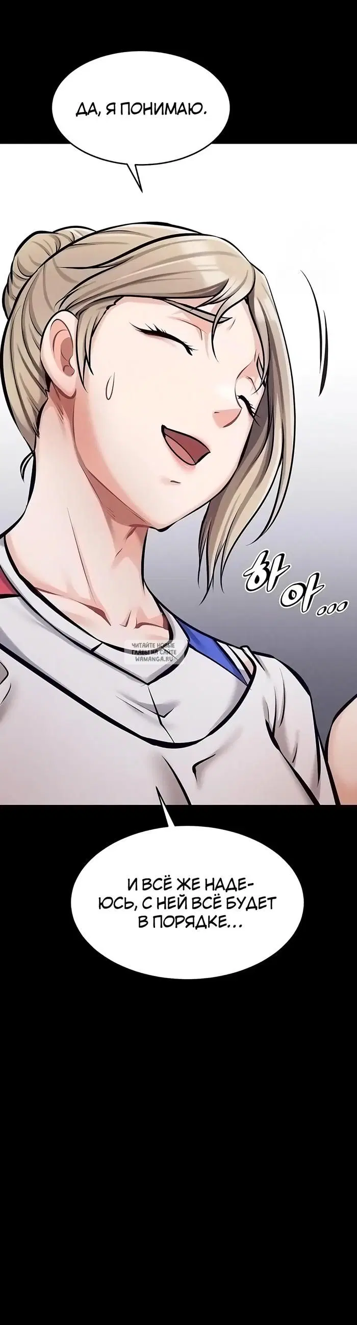 Page 51.000