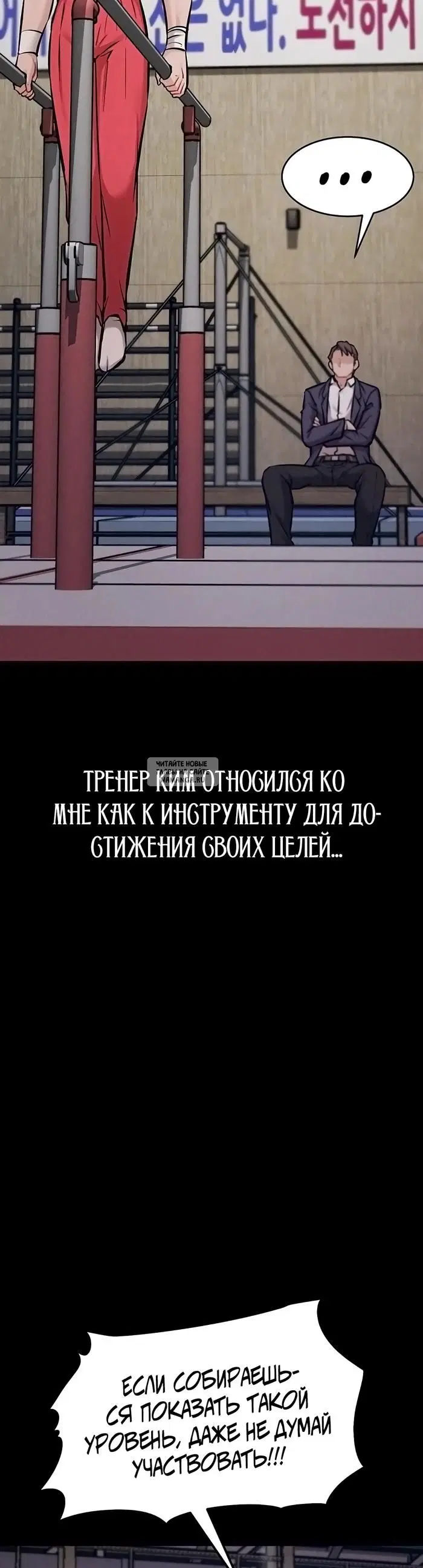 Page 51.000