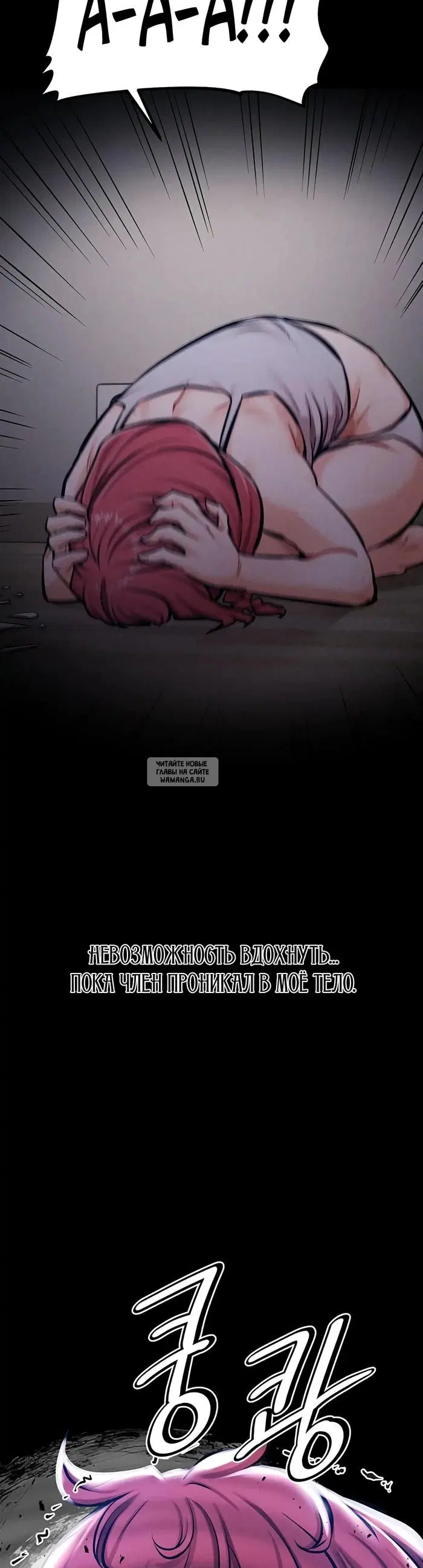 Page 51.000