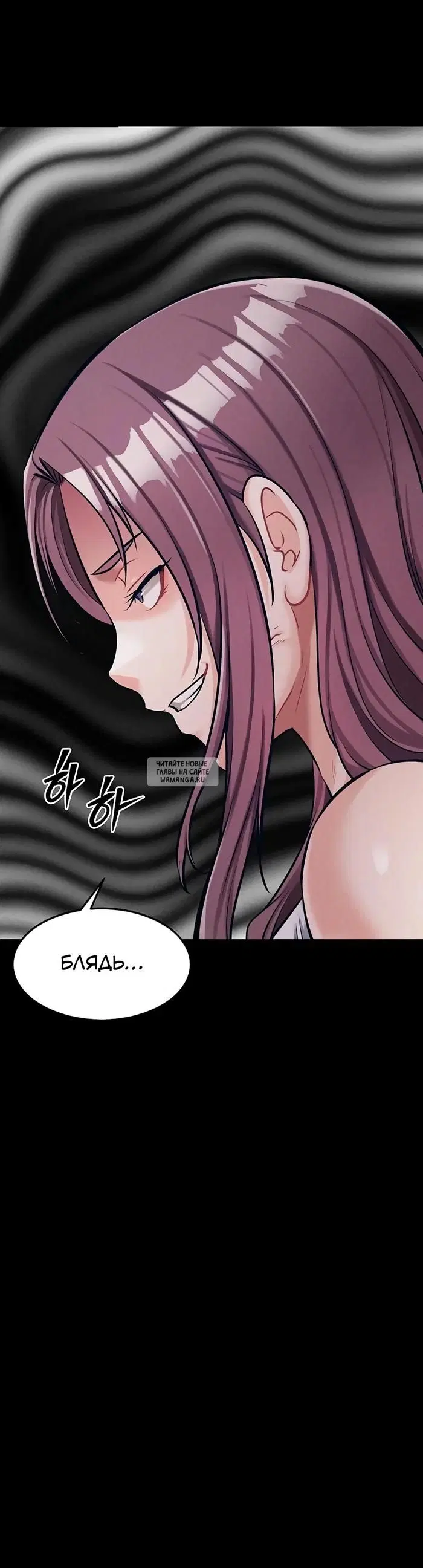 Page 51.000
