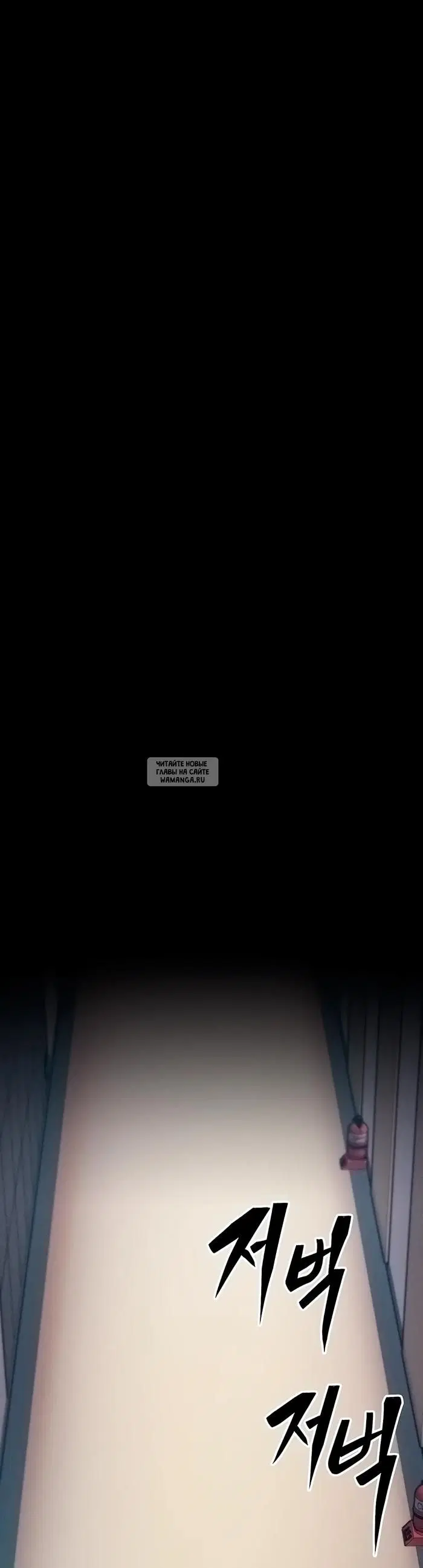Page 51.000