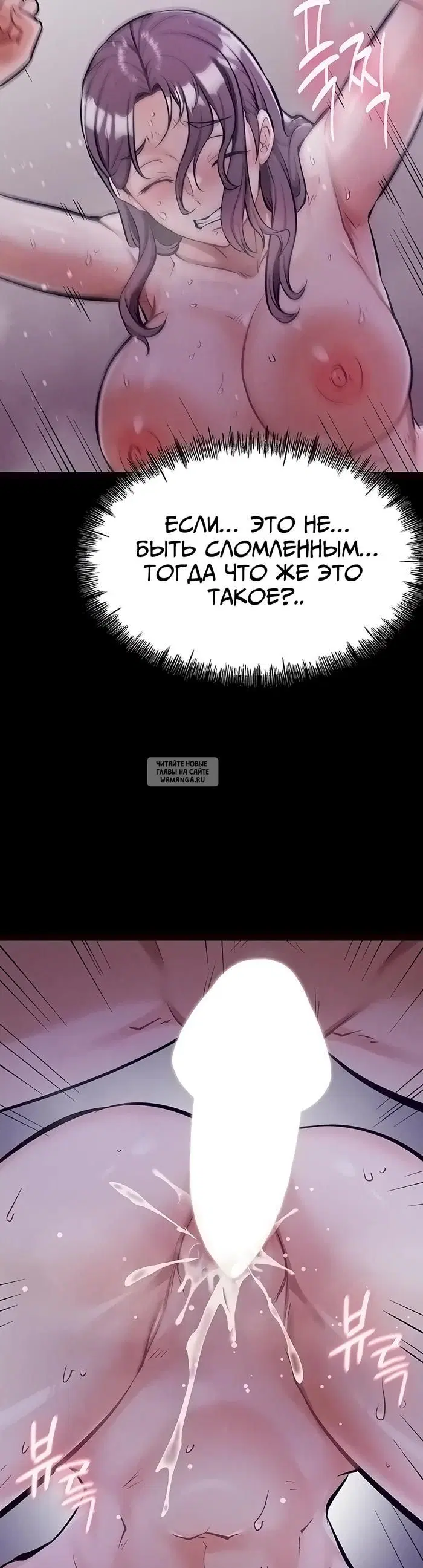Page 51.000