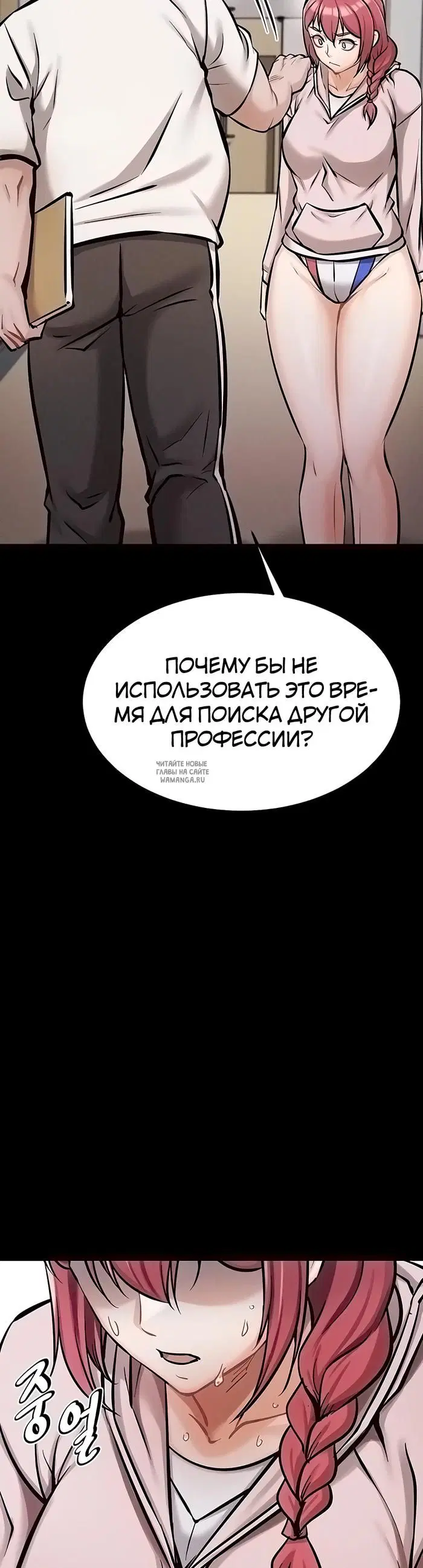 Page 51.000