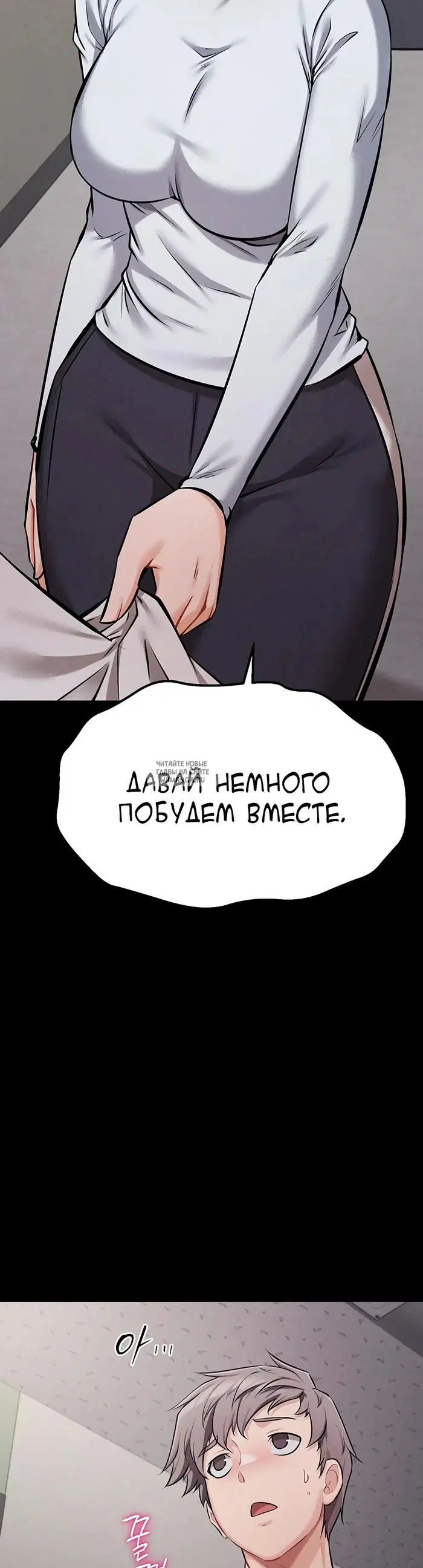 Page 51.000