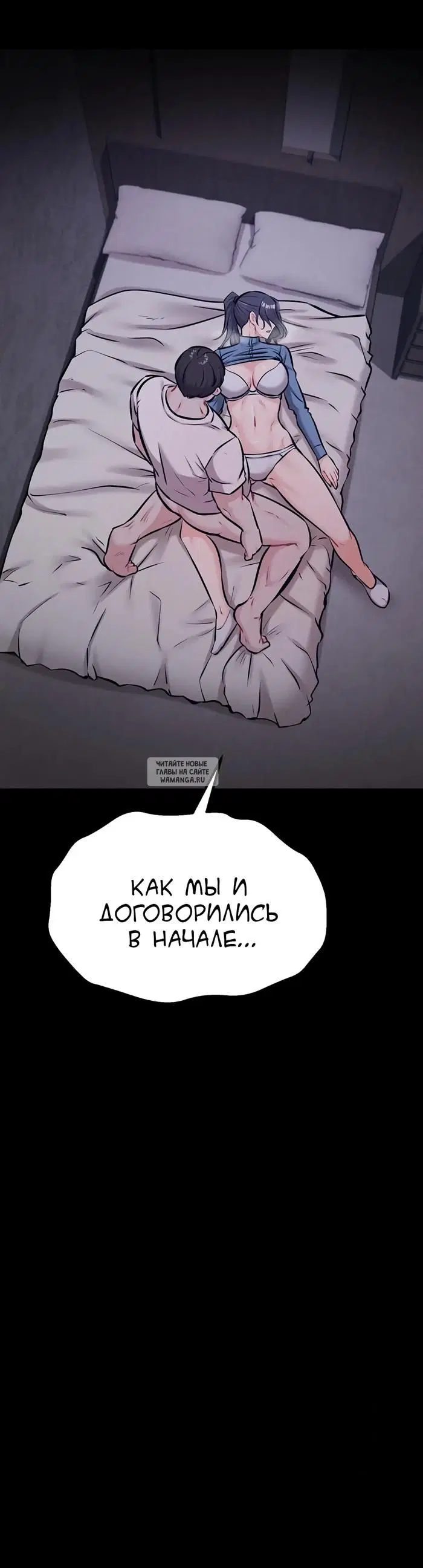 Page 51.000