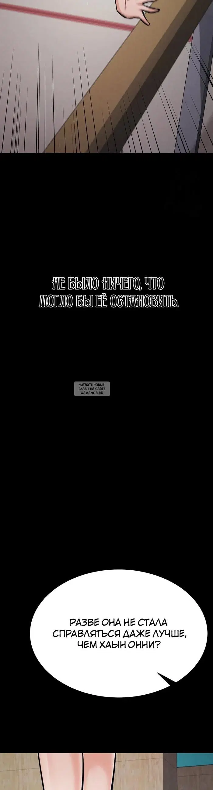 Page 51.000