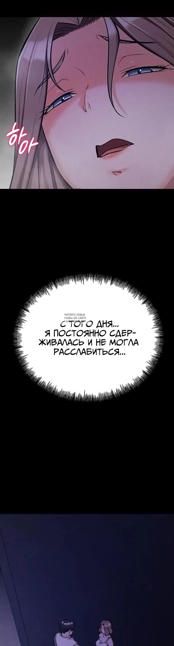 Page 51.000