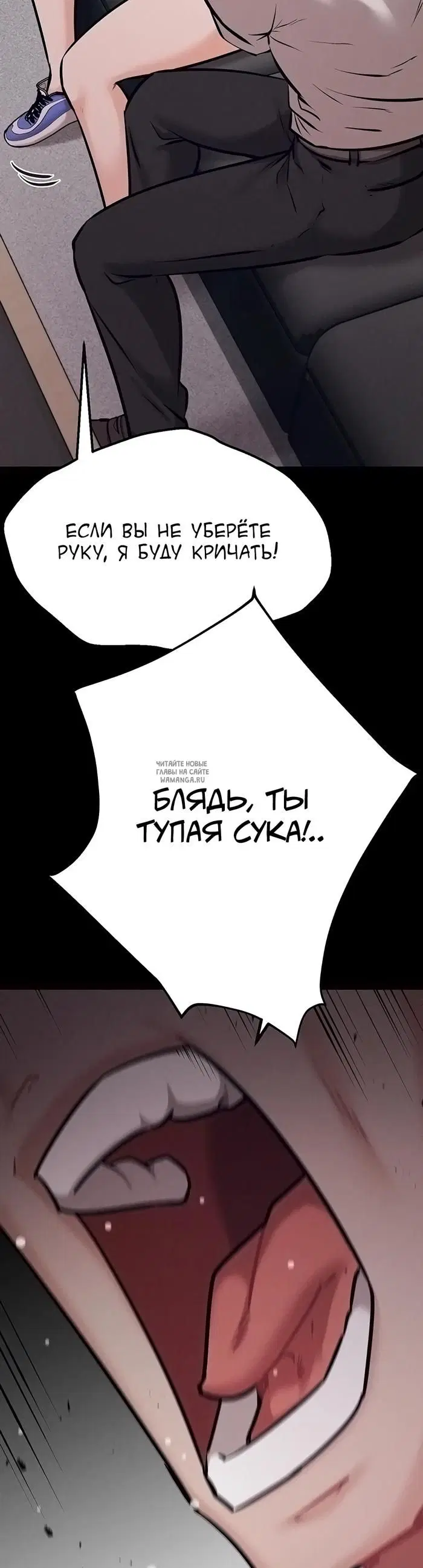 Page 51.000