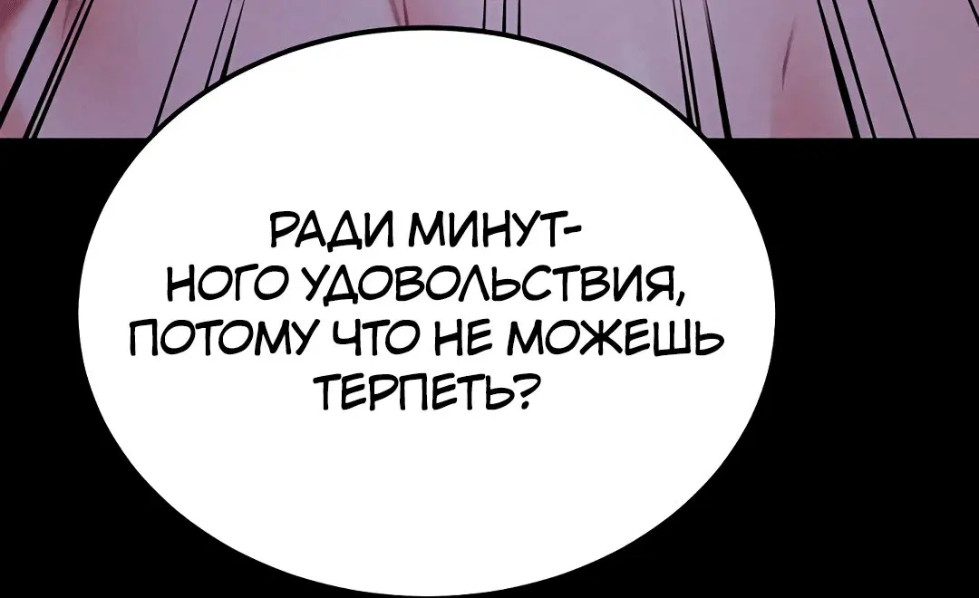 Page 5.002