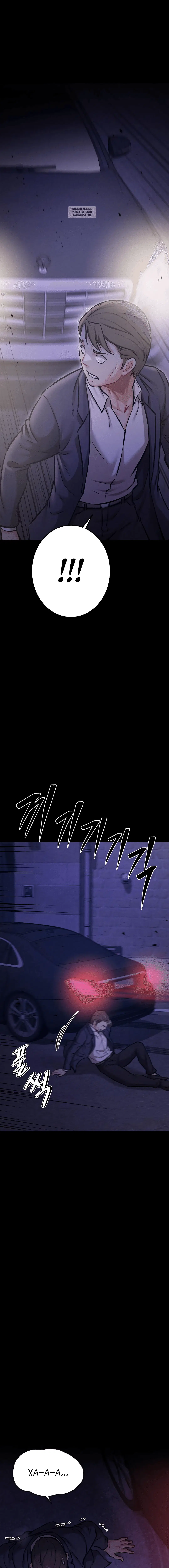 Page 5.001