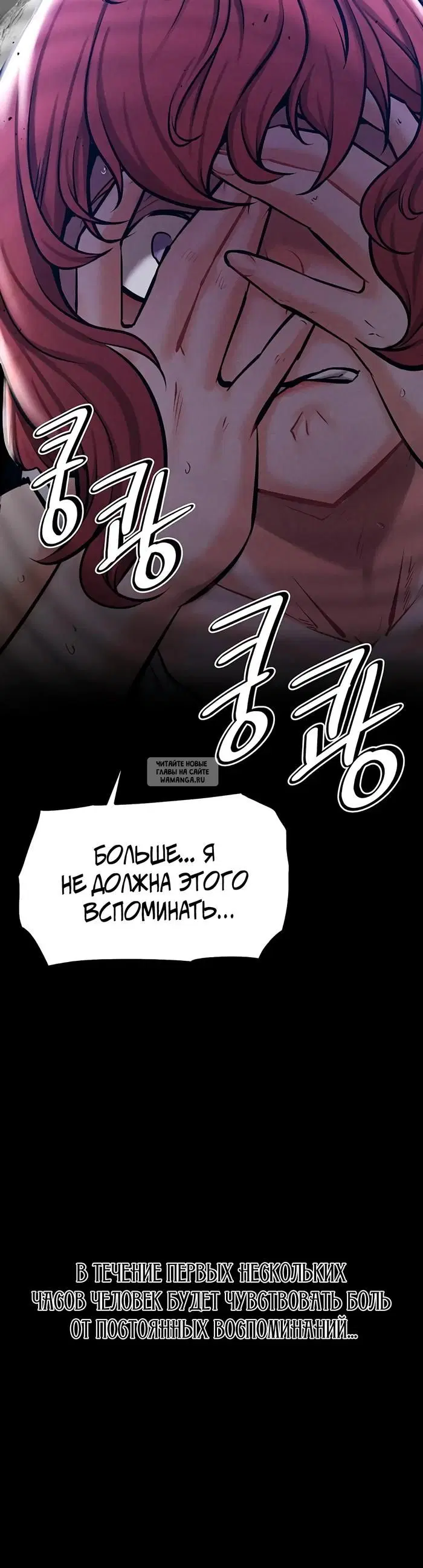 Page 52.000