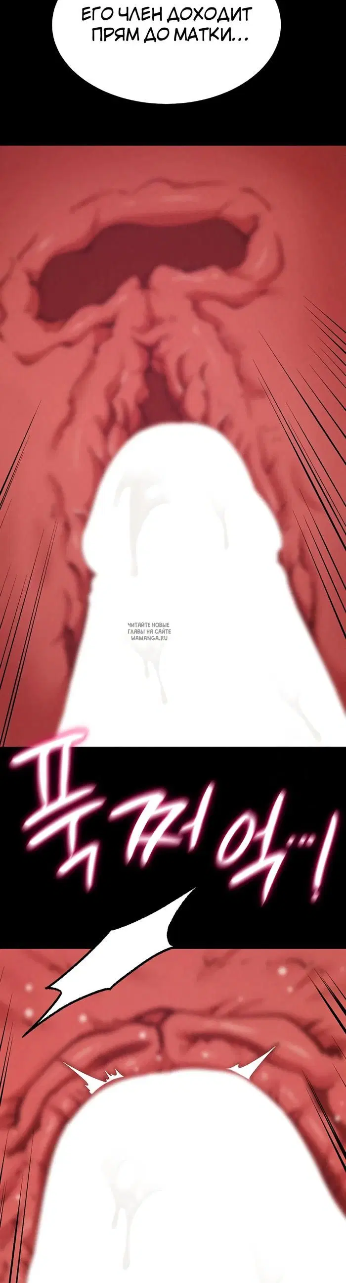 Page 52.000