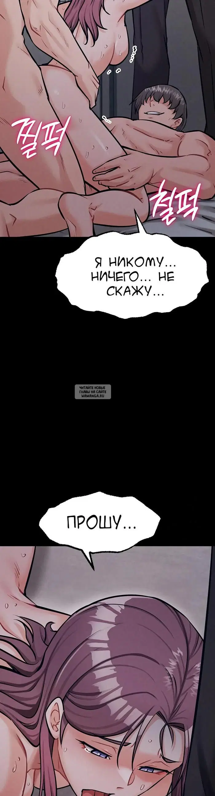 Page 52.000