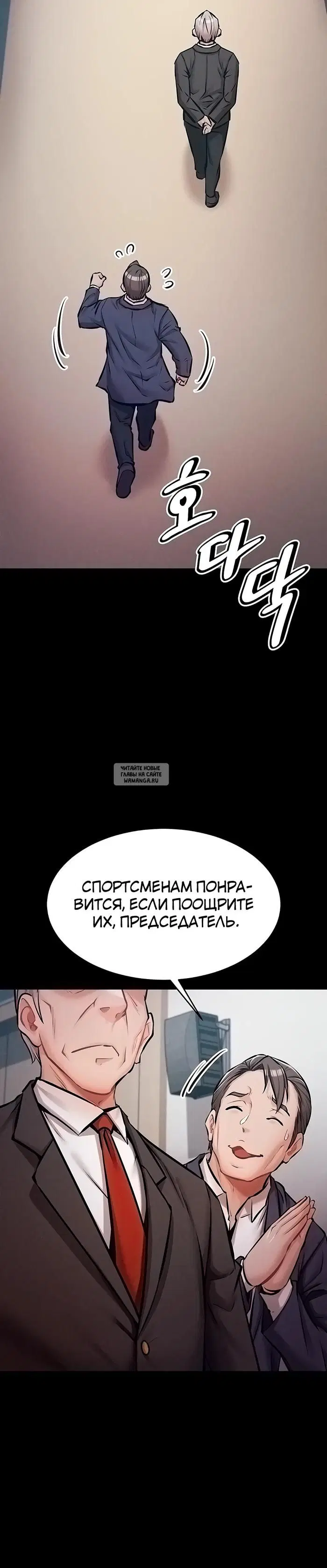 Page 52.000