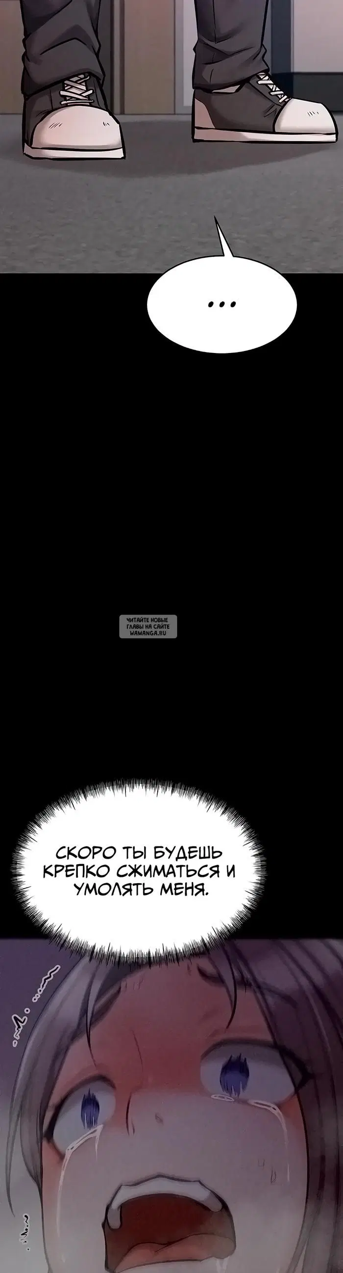 Page 52.000