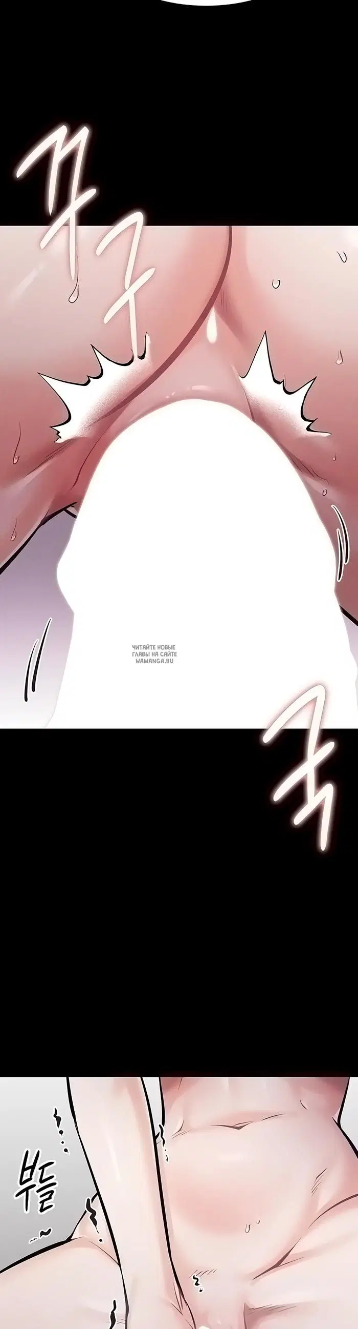 Page 52.000