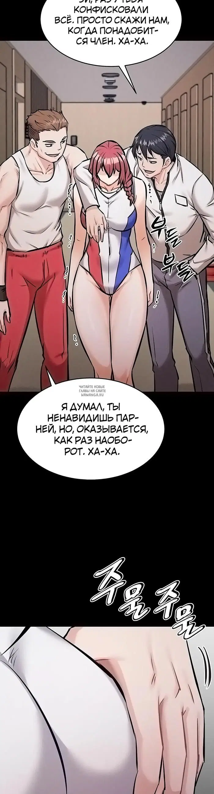 Page 52.000