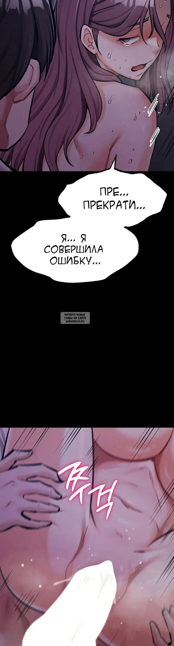 Page 52.000