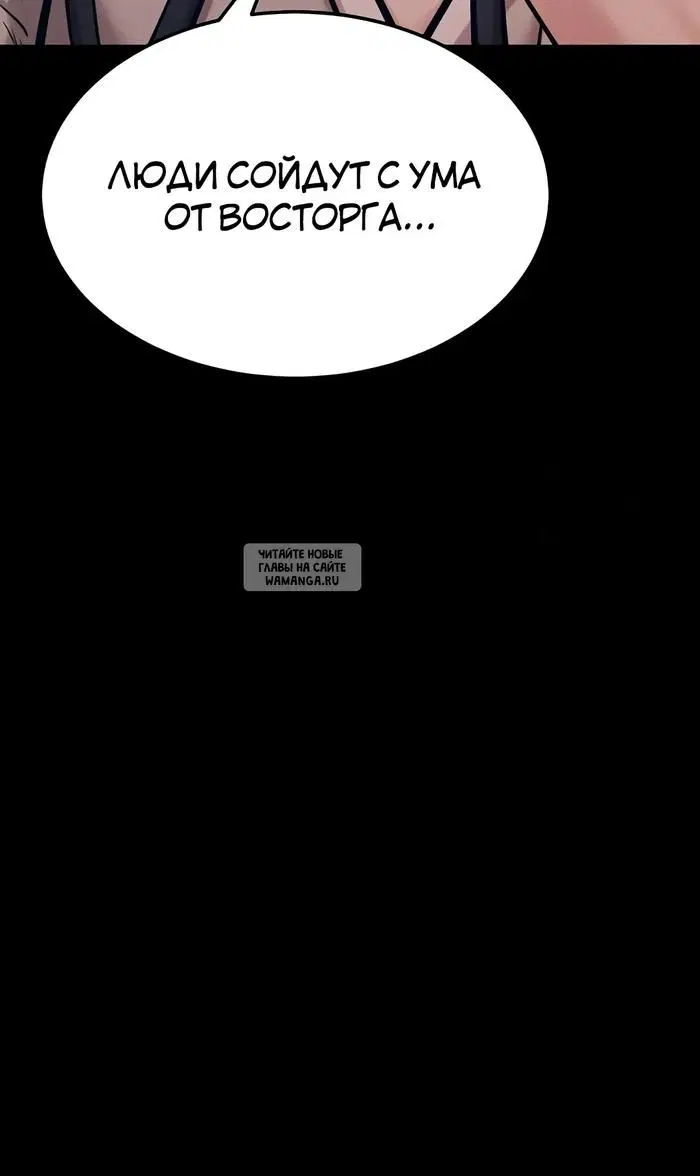Page 52.000
