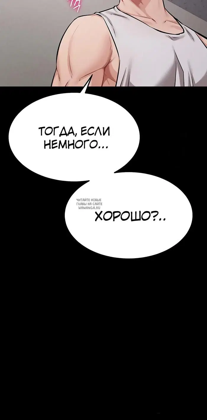 Page 52.000