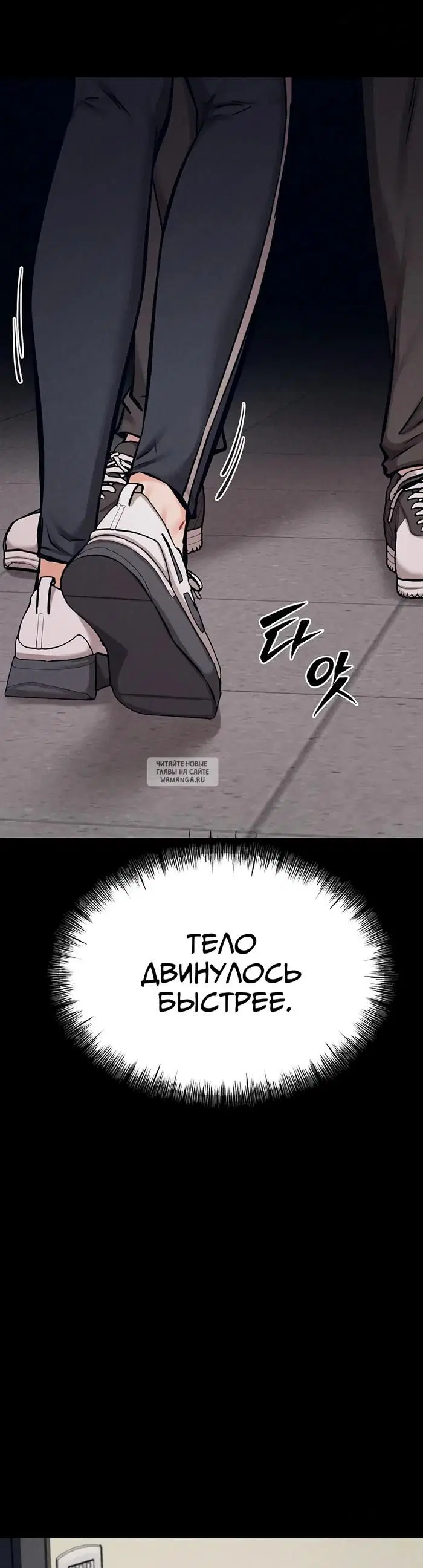 Page 52.000
