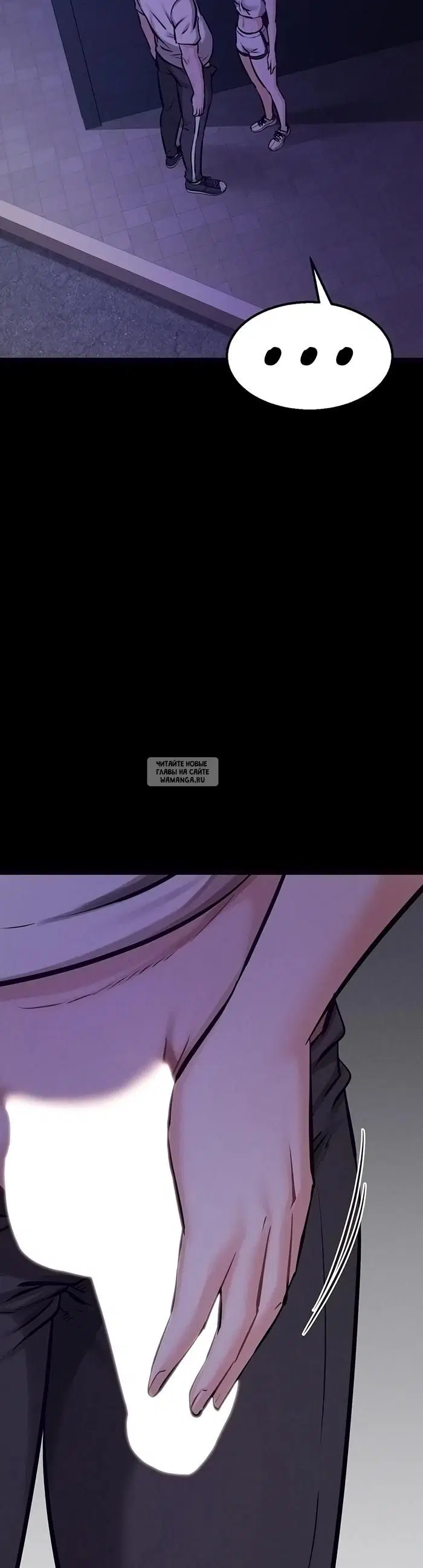 Page 52.000