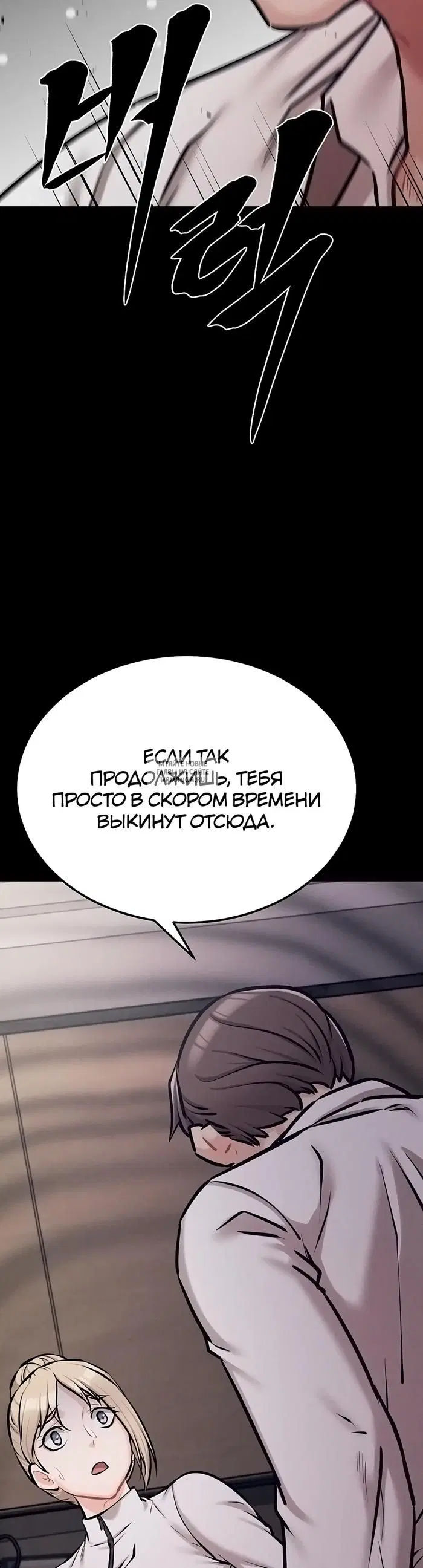 Page 52.000