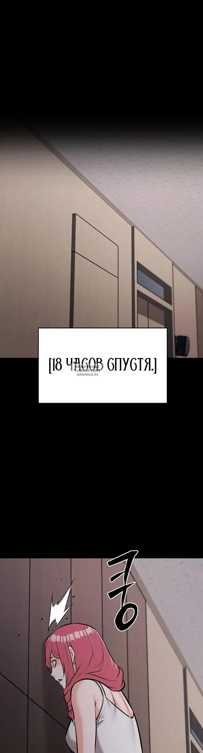 Page 53.000