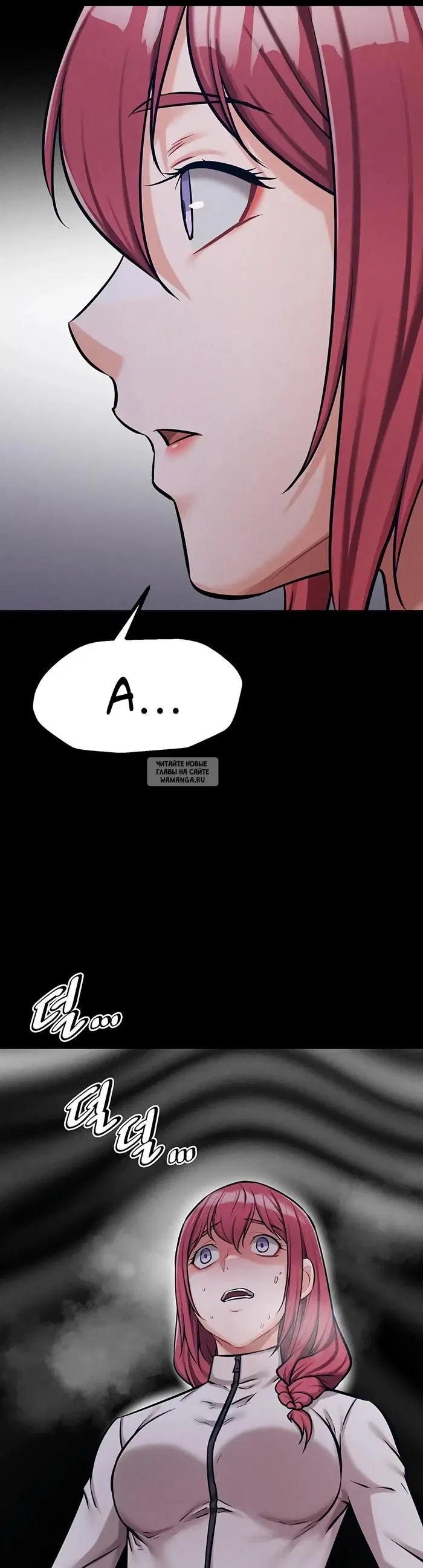 Page 53.000