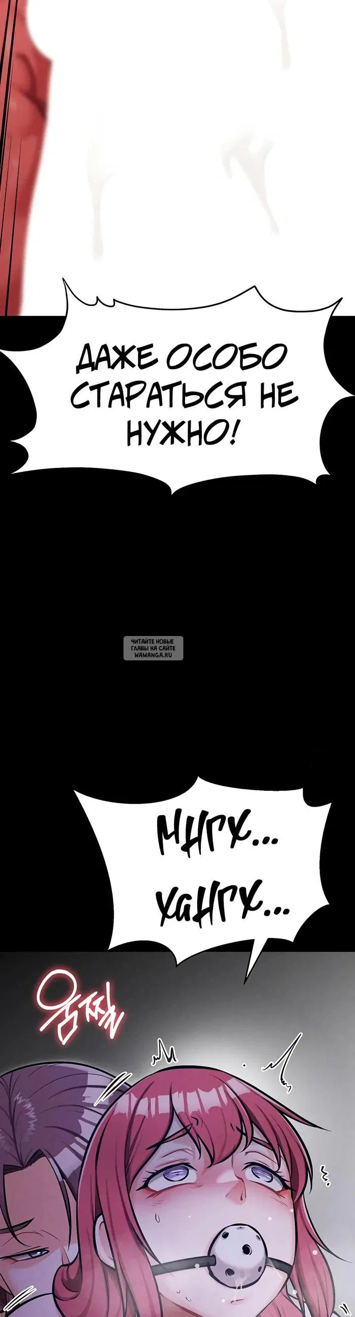 Page 53.000