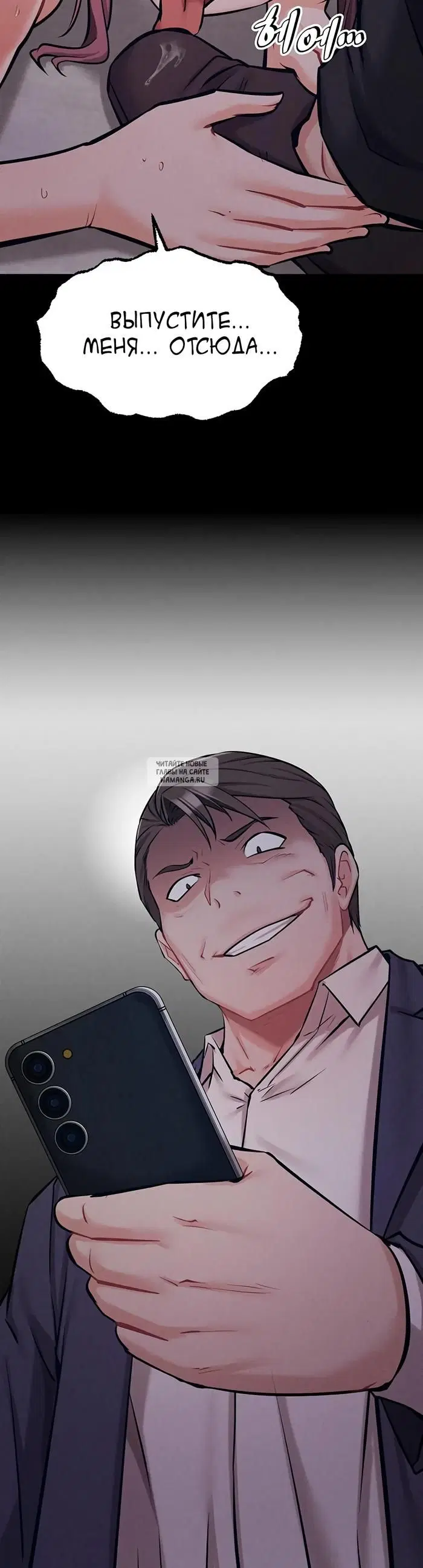 Page 53.000