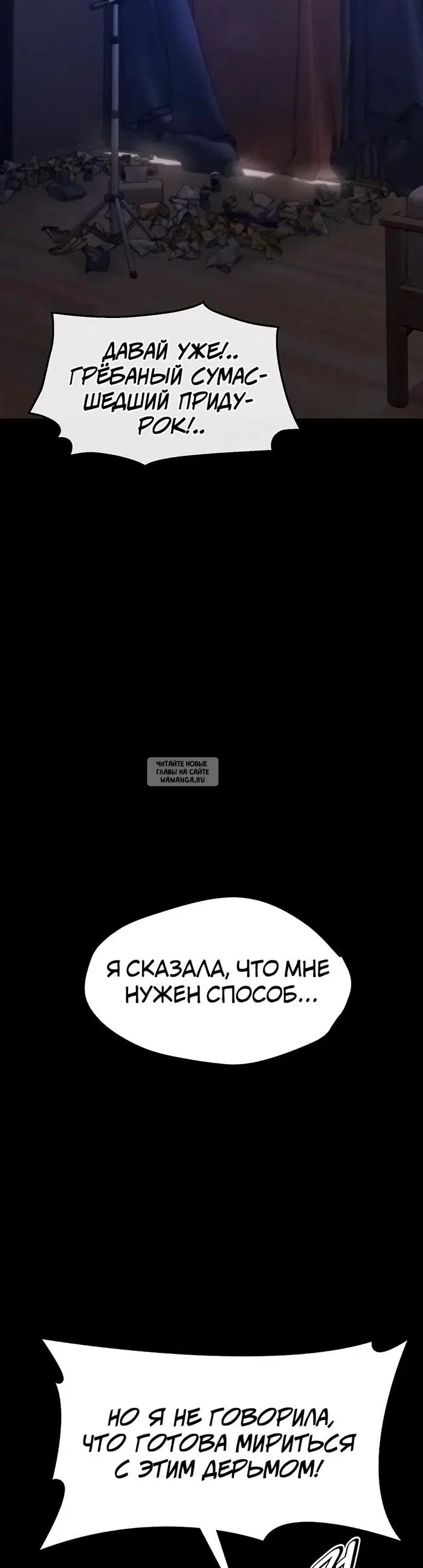 Page 53.000