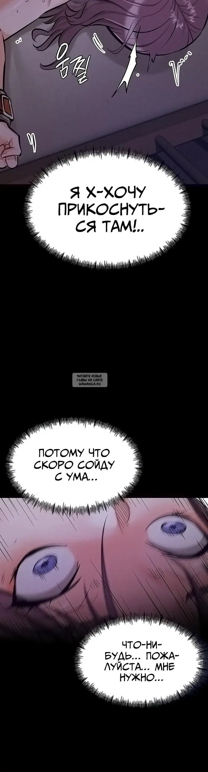 Page 53.000