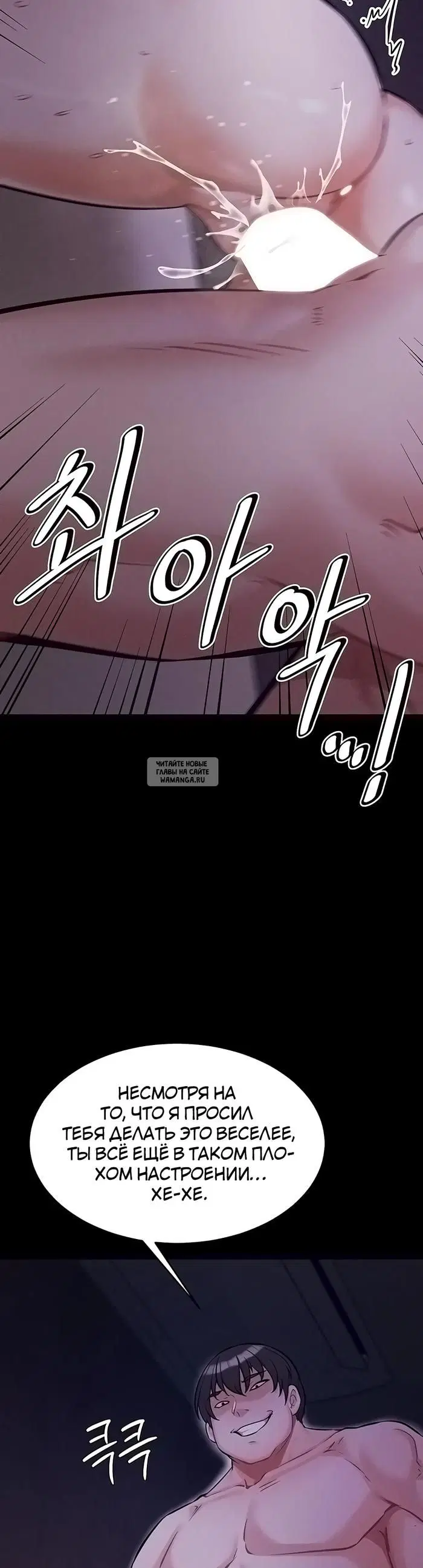 Page 53.000