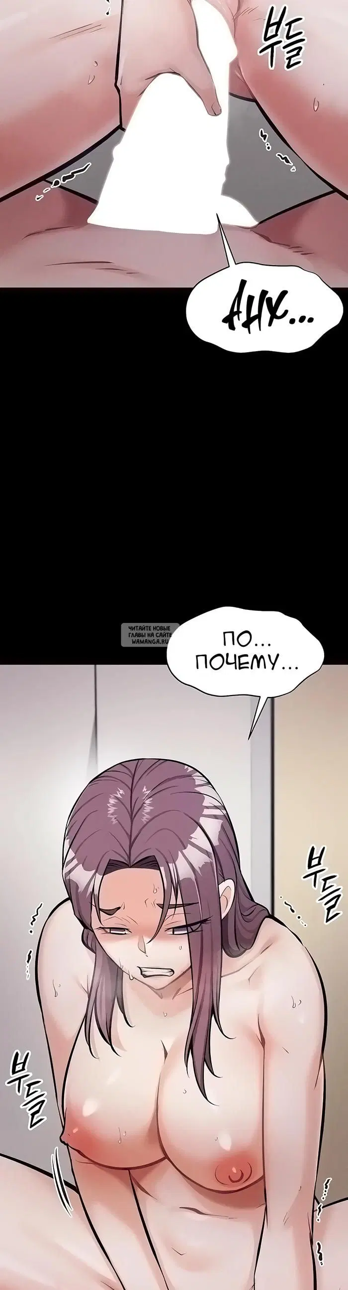 Page 53.000