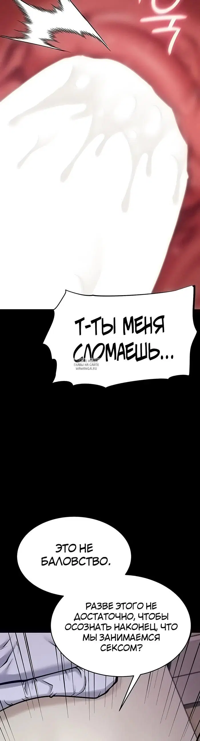 Page 53.000