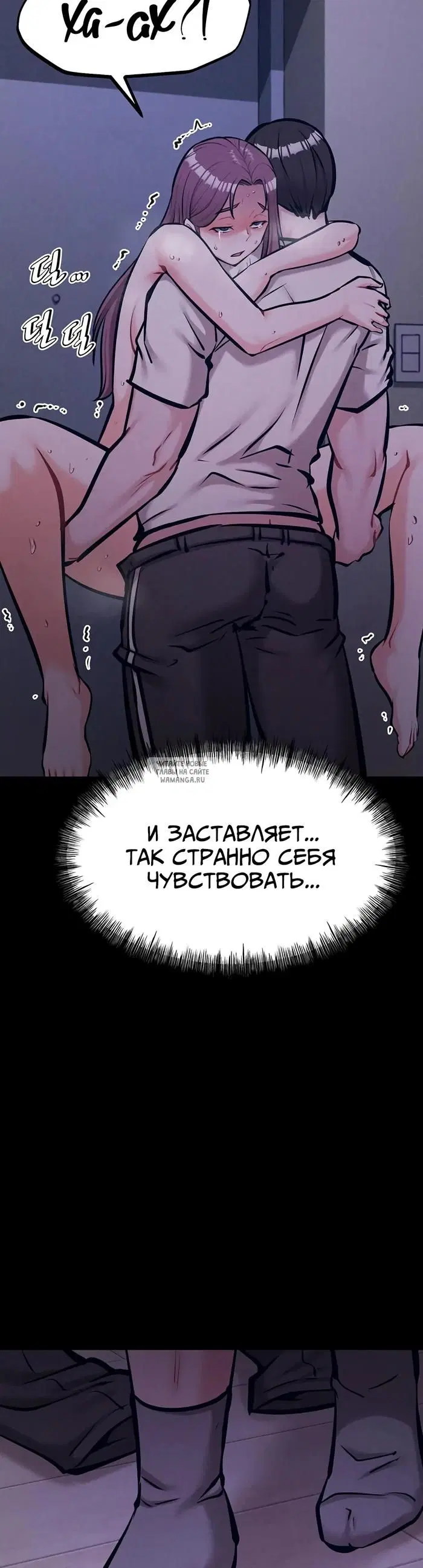 Page 53.000