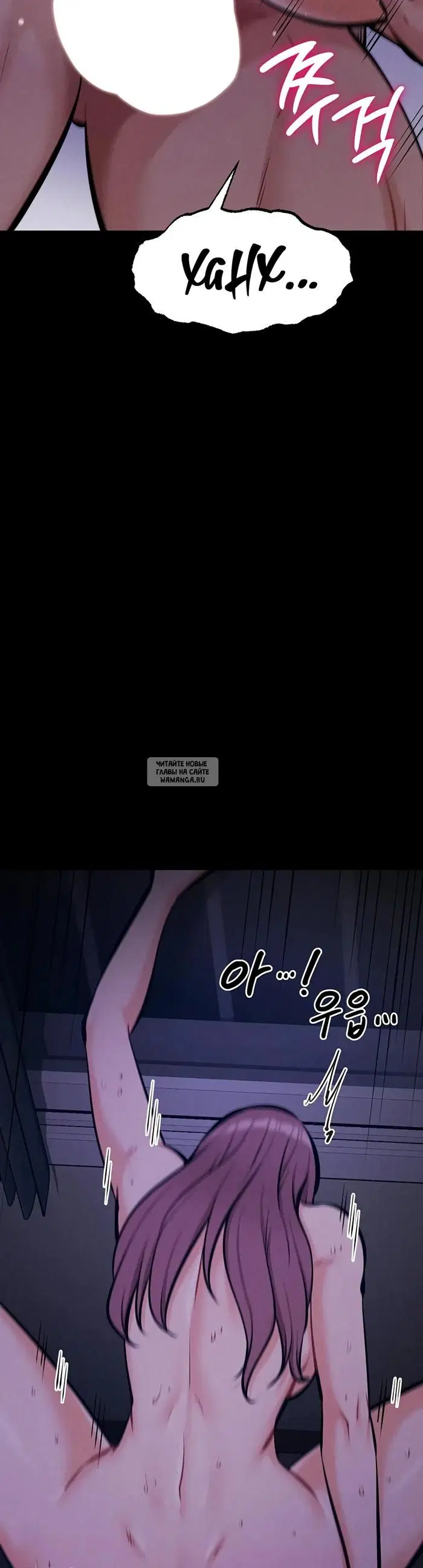 Page 53.000