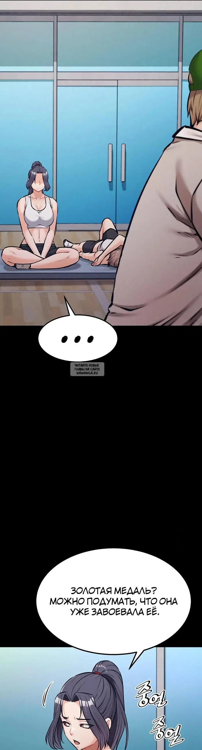 Page 53.000
