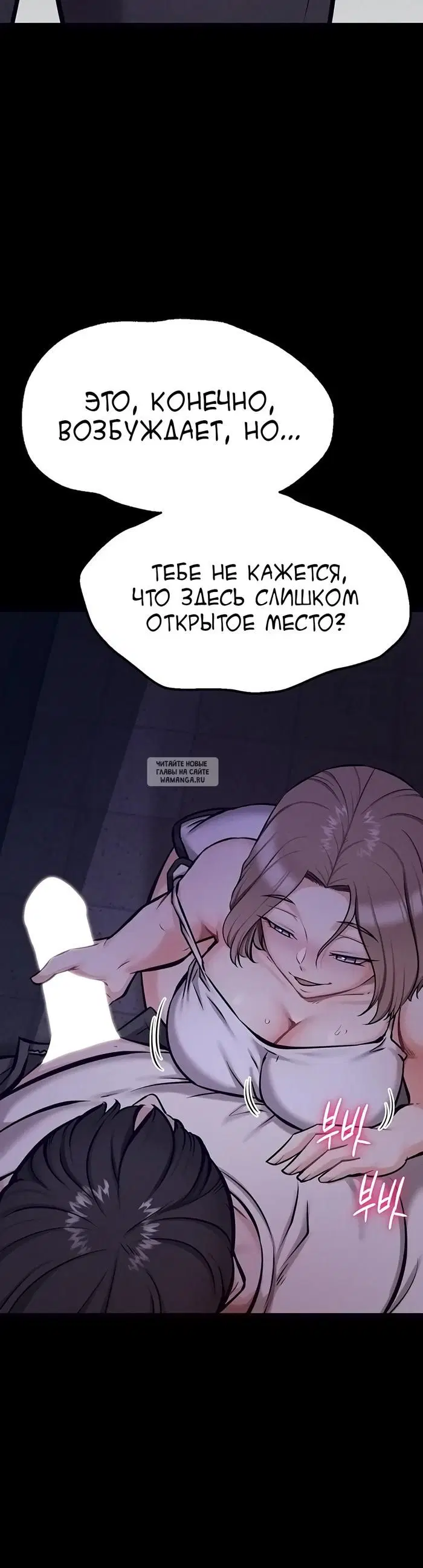 Page 53.000