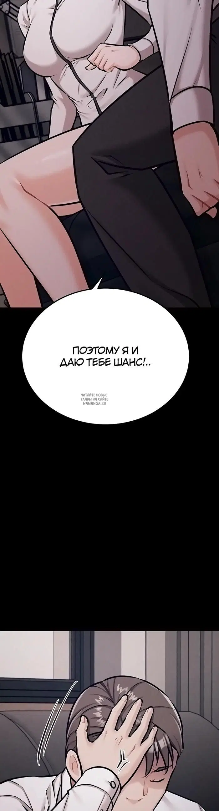 Page 53.000