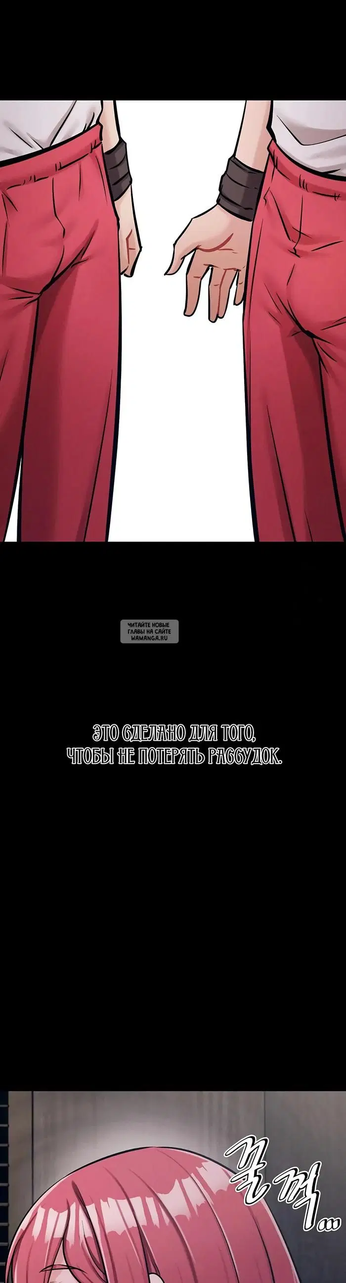 Page 64.000